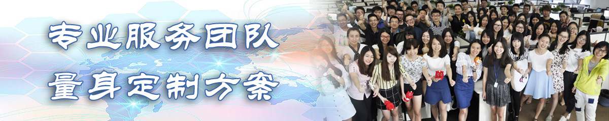 滨州OA系统